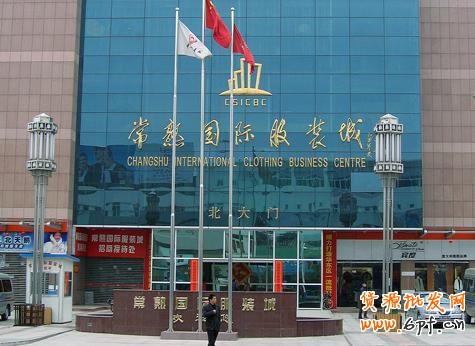 全國各地批發市場貨源地集合,輕松找貨源！4