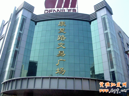 全國各地批發市場貨源地集合,輕松找貨源！7
