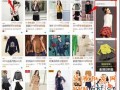 直通車最新變化“店鋪櫥窗”？5