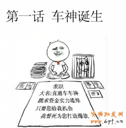 直通車這把雙刃劍你優化好了嗎？1