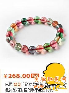警惕！淘寶購(gòu)物的七大陷阱！你肯定遇到過