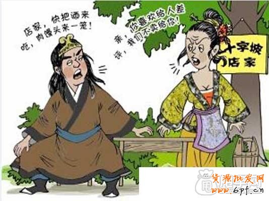 三種情況下如何刪除淘寶差評(píng)？