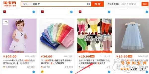 連標題優(yōu)化的基礎(chǔ)知識你都不懂？3
