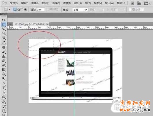圖文教程：如何去除圖片水印？