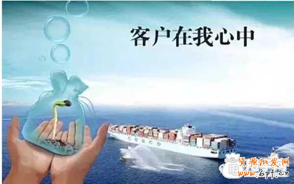 教你微信營(yíng)銷一秒讀懂顧客心理 2