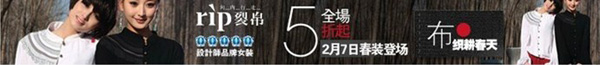 廣告監(jiān)播