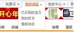 超優匯