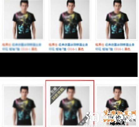 視覺(jué)營(yíng)銷 