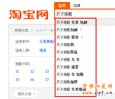 提高流量