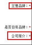 分銷規(guī)則