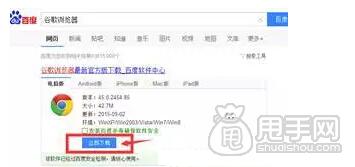 新手怎么使用無線運營中心？