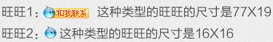 淘寶天貓店鋪怎么裝修客服中心？