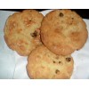 【魯芳齋】廠家生產(chǎn)銷售桃酥_山東桃酥團(tuán)購價(jià)格_桃酥批發(fā)銷售