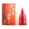 南京哪里有今世緣典藏5年供應(yīng)：今世緣典藏15年