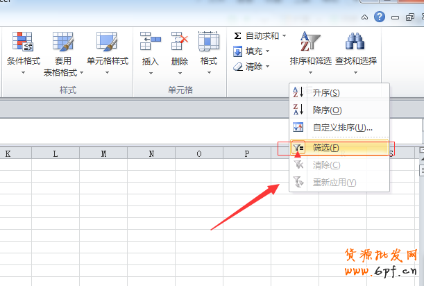 數(shù)據(jù)分析實(shí)操教學(xué)（一）：競爭最小的價格怎么定？