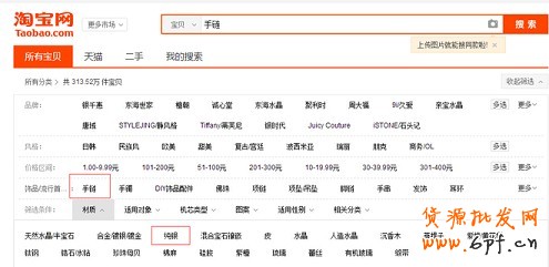 數(shù)據(jù)分析實(shí)操教學(xué)（一）：競爭最小的價格怎么定？