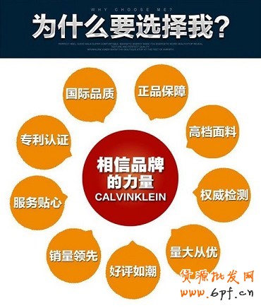 不刷單也有高轉(zhuǎn)化（六)：對女性消費者就要簡單粗暴