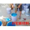 知名廠家為你推薦優惠的環氧環保防水漆：環氧環保防水漆專賣店