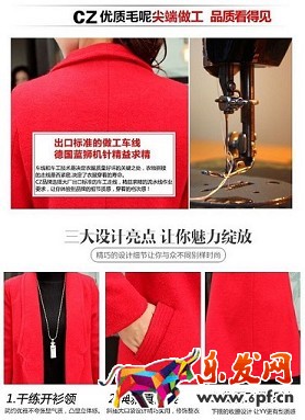 不刷單也有高轉(zhuǎn)化（八）：打敗99%競爭對手的寶貝詳情頁實(shí)操