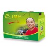供應(yīng)江西農(nóng)村電子商務(wù)品質(zhì)好的寧紅茶|大興寧紅茶