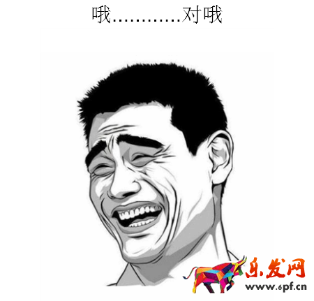 影響淘寶開店流量升降的關(guān)鍵因素