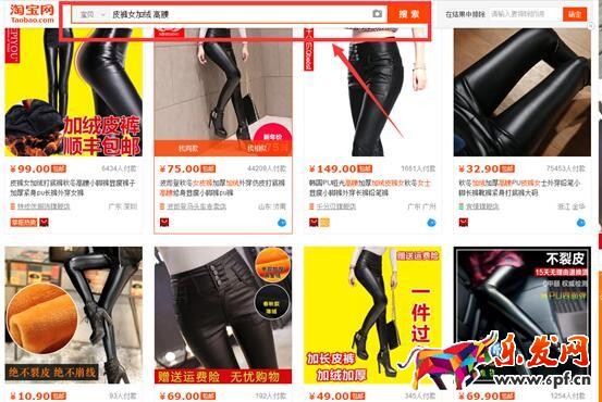 寶貝標題優(yōu)化原理