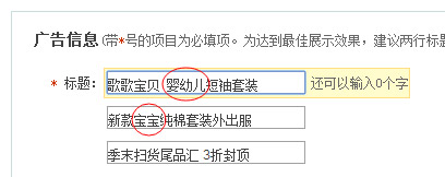 當(dāng)當(dāng)AdSmart