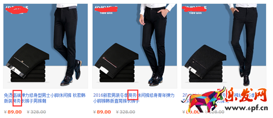 2個要點帶服飾類網(wǎng)店快速上位