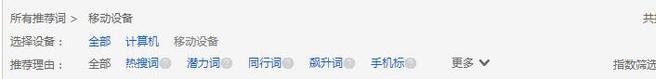 2016淘寶新規如何應對