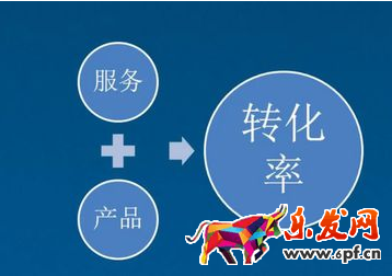 淘寶店主開店六年心得體會(huì)
