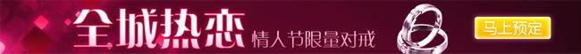 情感營(yíng)銷(xiāo)