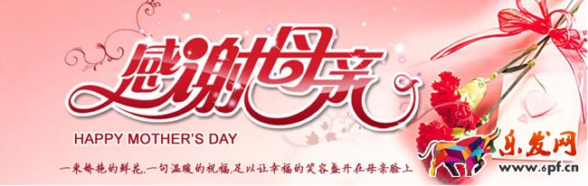 營(yíng)銷(xiāo)