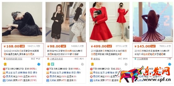 標題優(yōu)化