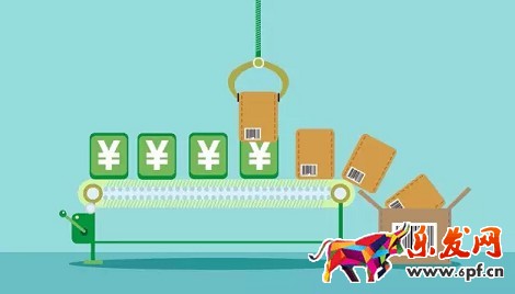 淘寶代購不求最貴 但求最好！