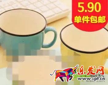 產(chǎn)品溢價 新方式