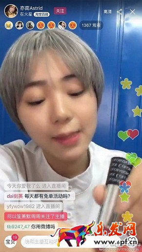 淘寶開店最重要的“術(shù)”沒了！