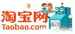 借勢六一兒童節(jié)的5種姿勢，你準備好了嗎？