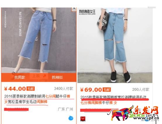 優化點擊，定價，讓你開好車