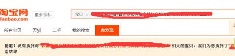 淘寶死店如何快速激活，7天打造破萬銷量爆款，短時間實現(xiàn)盈利!