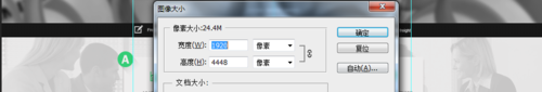 【精華】全球旺鋪裝修教程看過(guò)來(lái)