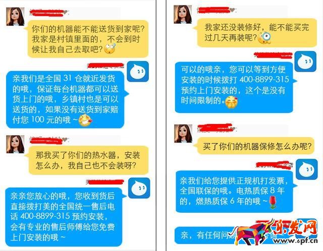 28天從銷量5萬沖到55萬 做好這四點并不難