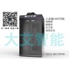 石家莊魔行空間3D打印機告訴你，怎賺錢！?。。。? onmouseover=