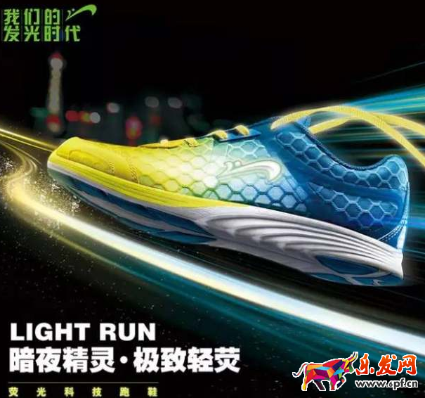 直通車車圖
