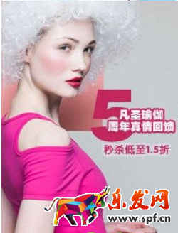 主圖設(shè)計(jì)