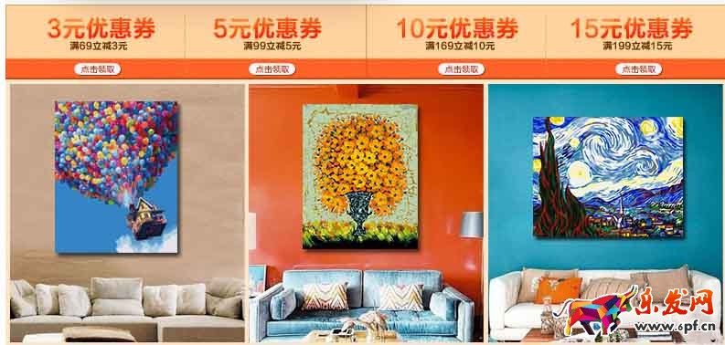 先優(yōu)化寶貝詳情頁4.jpg