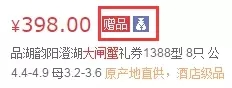 如何快速提高入店轉(zhuǎn)化率