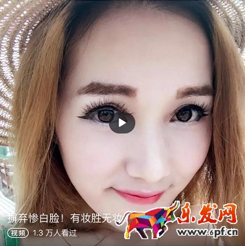 如何入駐淘寶直播平臺(tái)5.jpg