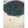 香香茶業(yè)有機(jī)鐵觀音。歡迎購買！香香茶 天下品