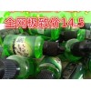 小綠人價格超低，深圳爆款馬來西亞進(jìn)口煙油要到哪買