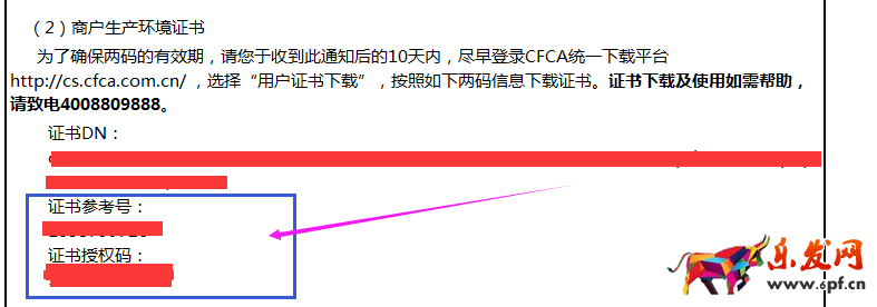 點(diǎn)擊查看原圖